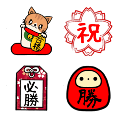 Exam emoji – LINE Emoji | LINE STORE