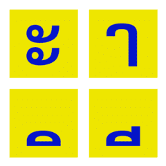 Thai Alphabets Flashing 2