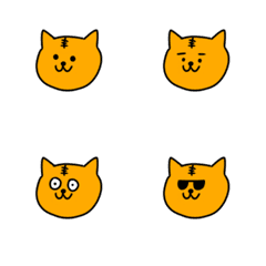 Tabby's emoji