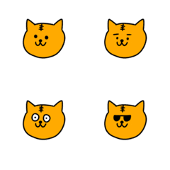 Tabby's emoji