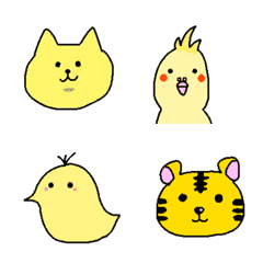 Yellow characters