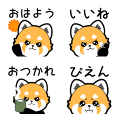 Gressa panda-chan greetings emoji