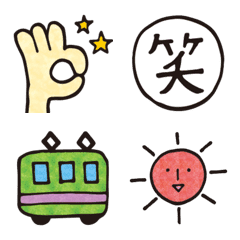 Very Simple Daily Emoji1