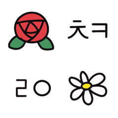 korean emoji used on sns