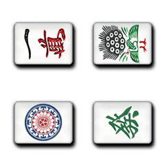 Conjunto de peças de Mahjong (Deitar-se)