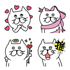 Cat Tamakichi love Ver.