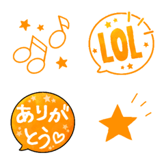 Emoji with orange color