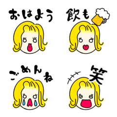 Minami emoji