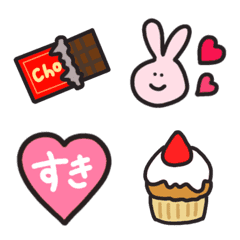 Cute sweet emoji