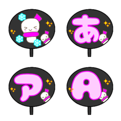 pink snowman ('UCHIWA' Emoji)