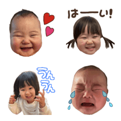 su-shi-emoji