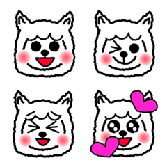 Alpaca feelings Emoji