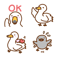 Swan everyday emoji
