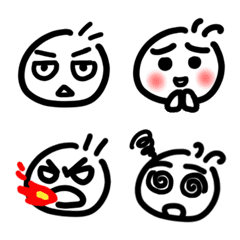 Black Stroke Emoji