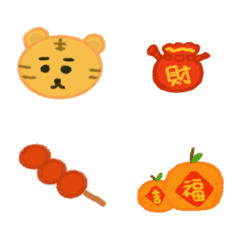 Chinese New Year Emoji Stickers