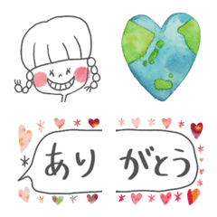 Saya kawaii Emoji
