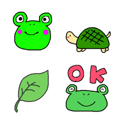 Green characters