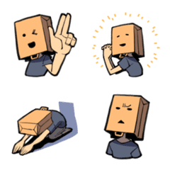 paper bagman Everyday
