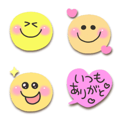 Niko niko daily use emoji