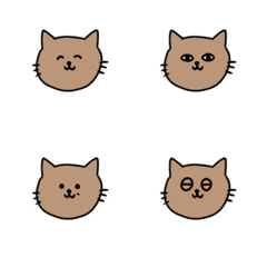 brown cat emojis
