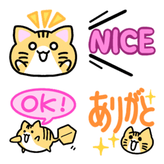 Animal  darts! Tabby cat version emoji.