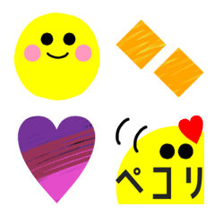 Cute cute Emoji every day10