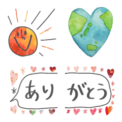 Saya's kawaii Emoji
