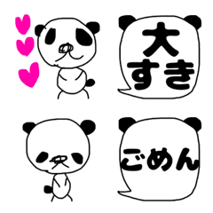 Freehand drawing panda emoji