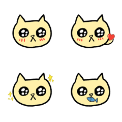 ぴえん猫 - LINE絵文字 | LINE STORE