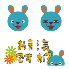 Expressive blue rabbit emoji