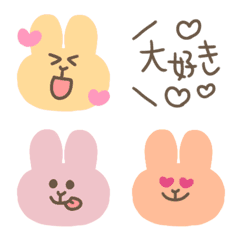 Pop nuance color rabbit