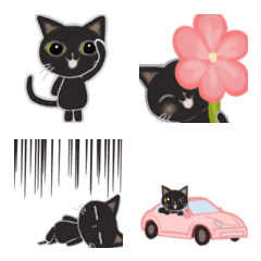 The usual black cat that moves emoji
