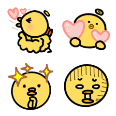 Tempura chicken Emoji's
