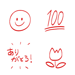 A simple red pen emoji