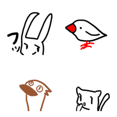 kotori kitu's Emoji 1