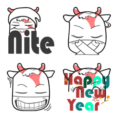 A Niu is a wife