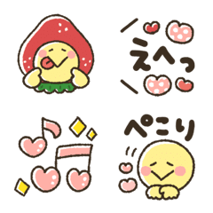 maruimo's love emoji.