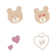 bear emoji ''