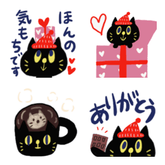 Winter emoji of the black cat