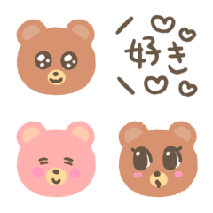 Kawaii kuma,kusumi color