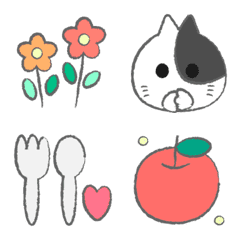 Nekota Cat Emoji For Everyday