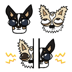 Stony Faced Doggies - Emoji