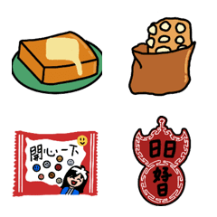 Smallest Little Things-HK Nostalgia