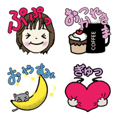 Kawaii Emoji Everyday tae