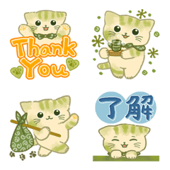 Hannari Matcha Cat emoji