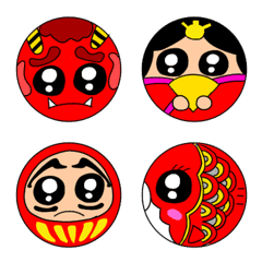 Seasonal round emoji All pieen