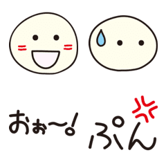 Combination Hand-drawn Emoji