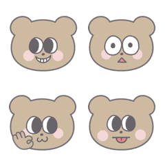 Rinrin Bear 2