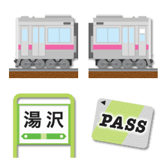 yamagata akita train & running in board