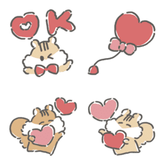 Feelings reach yurufuwa Chipmunk emoji